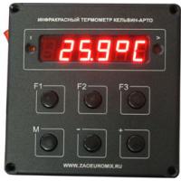 Пирометр Кельвин Компакт 200/175 Д с пультом АРТО фото 1