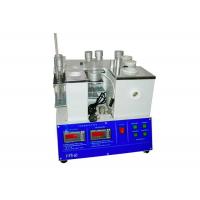 Установка УТЗ-60 фото 1