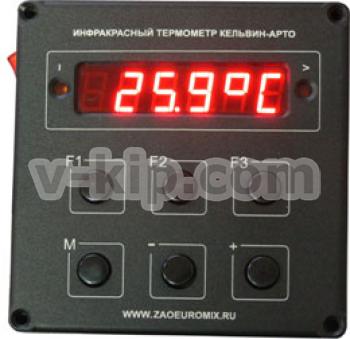 Пирометр Кельвин Компакт 1500 Д с пультом АРТО фото 1